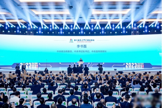 s}أپи֮|Ӟ2023ЇOo