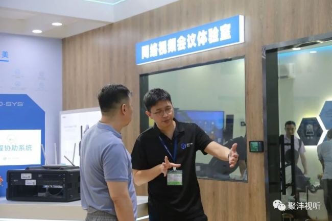 聚灃視聽廣展盛況直擊,精彩亮點(diǎn)引發(fā)熱潮