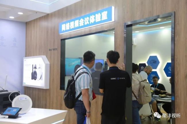聚灃視聽廣展盛況直擊,精彩亮點(diǎn)引發(fā)熱潮