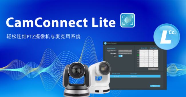 Ʒ(lin) | Lumens VS Yamaha Чʽ(hu)hQ
