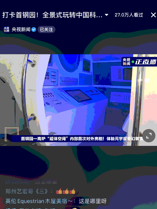 MUXWAVE΢2023ЇƻôARȼȫ