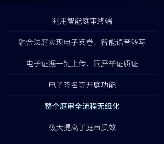 Ոʾ_ںϷͥxǻ۷Ժ(chung)·