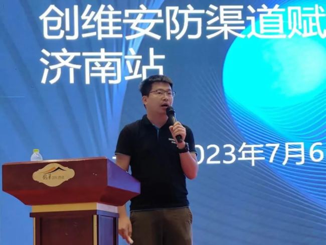 (chung)S@ (chung)ҕ硱2023(chung)SÑ(zhn)ԺվAMɹ