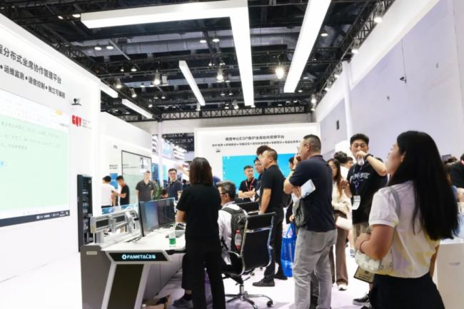 InfoComm China2023CREATORĴ(chng)I(lng)ҕ (tng)˳