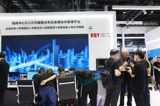 InfoComm China2023CREATORĴ(chng)I(lng)ҕ (tng)˳