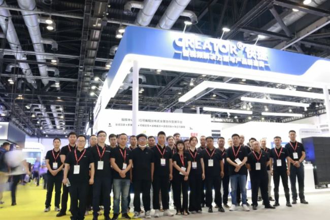 InfoComm China2023CREATORĴ(chng)I(lng)ҕ (tng)˳