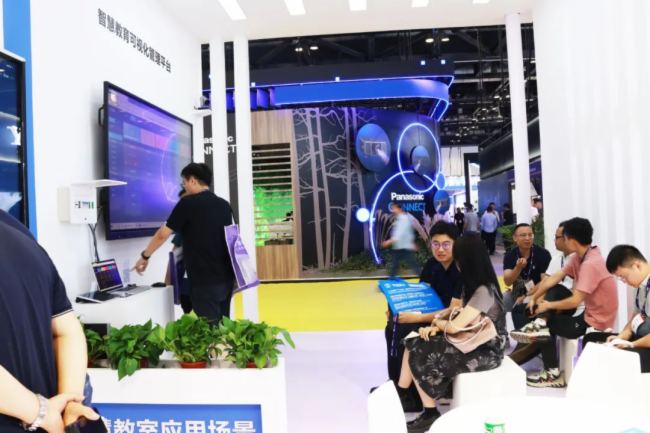InfoComm China2023CREATORĴ(chng)I(lng)ҕ (tng)˳