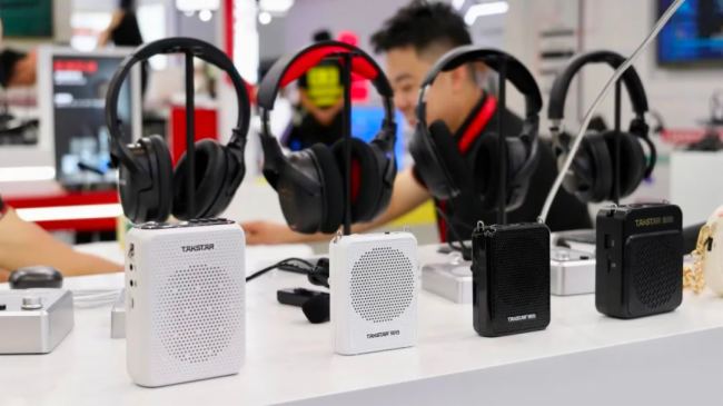 ֱչ(hu)F(xin)(chng)Äپ౱InfoComm China 2023