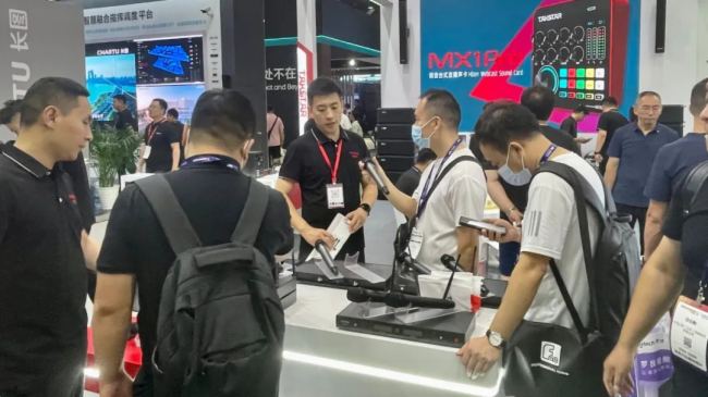 ֱչ(hu)F(xin)(chng)Äپ౱InfoComm China 2023