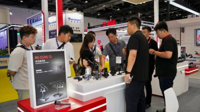 ֱչ(hu)F(xin)(chng)Äپ౱InfoComm China 2023