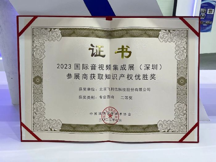 2023(gu)HҕlǻۼչAMY(ji)wȫ¶(li)du(y)w