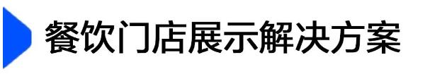 حɶĴAOChƽ匍F(xin)ǻչʾ