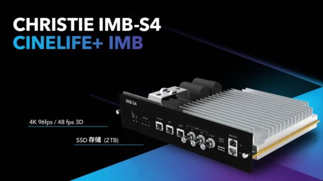 ҕƷl(f)CineLife+ IMB (IMB-S4) ýwģK(w)@G࣡