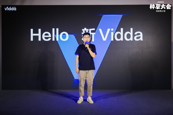 ҲͬViddal(f)logo pƷƶ@ô棿
