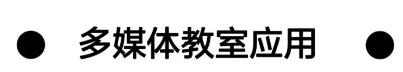 (dng)̌W(xu)AOC 86G733Tƽ壬(chng)̌W(xu)