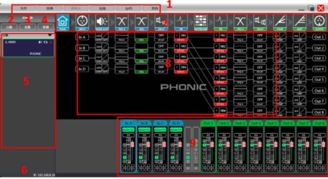 ҕ  |PHONIC iϵД(sh)l̎yuˑB(ti)