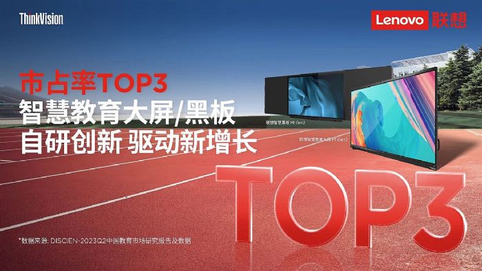 ռTOP3(lin)ǻ۽/ڰЄ(chung)ȫ