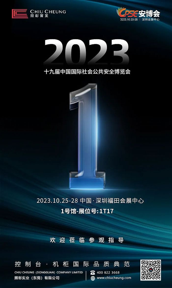CPSE(hu)Ӌ(j)r(sh)1죡s1̖^1T17չλ