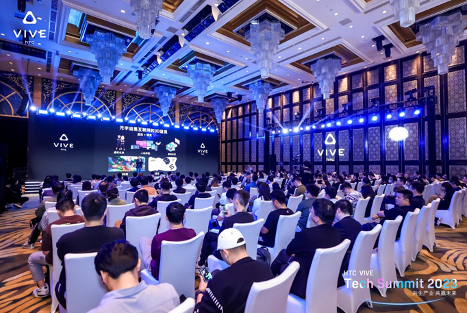 ʽB HTC VIVE Tech Summit 2023ġXRИIδ