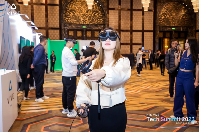 ʽB HTC VIVE Tech Summit 2023ġXRИIδ