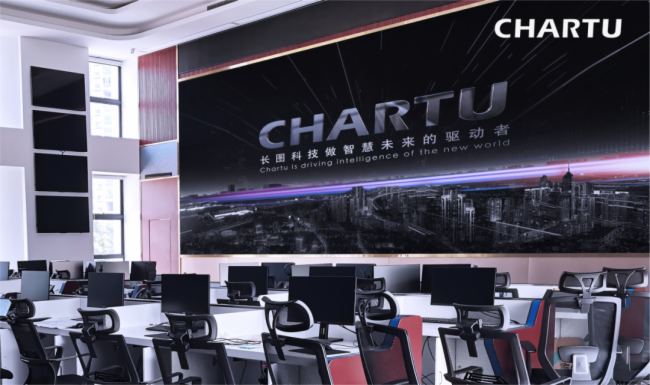 CHARTULDOǻ۾W(wng)񾀡ȫټӴa