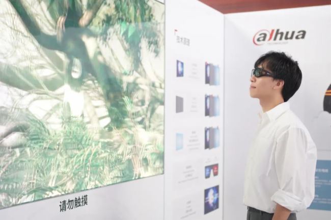 2023(hu) | _۽硱Aɷ̽(chung)߅