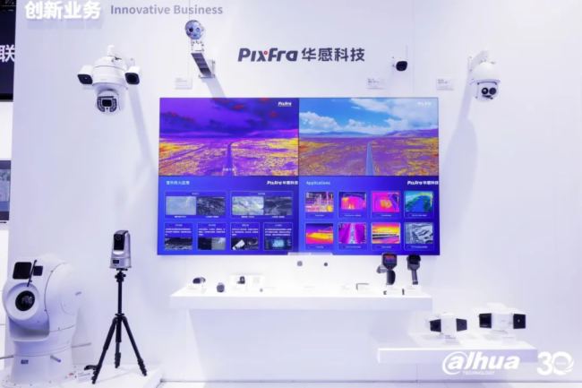 2023(hu) | _۽硱Aɷ̽(chung)߅
