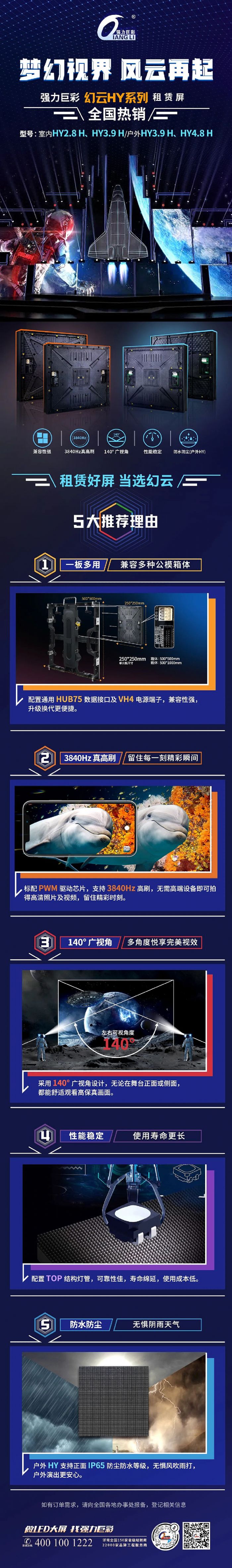 U(dng)xƣ(qing)޲ʻHYϵUȫN
