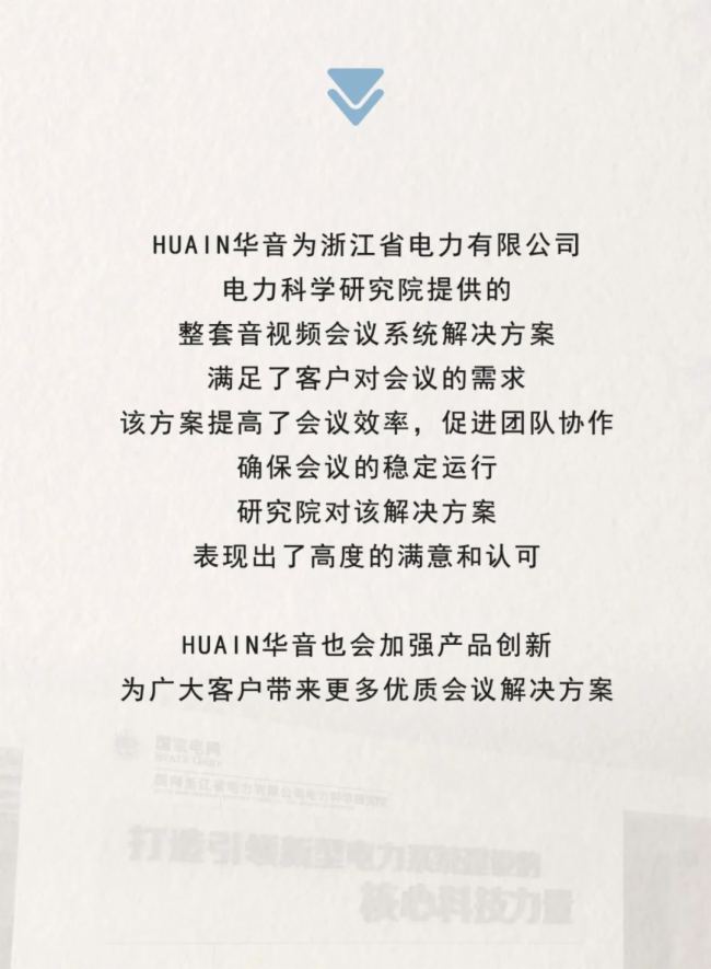 hδ˱ݣAohϵy(tng)pɽQhy}