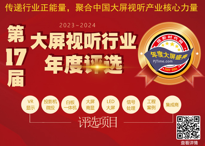 (chung)ԏ(qing)δ(li)´@ИI(y)2023