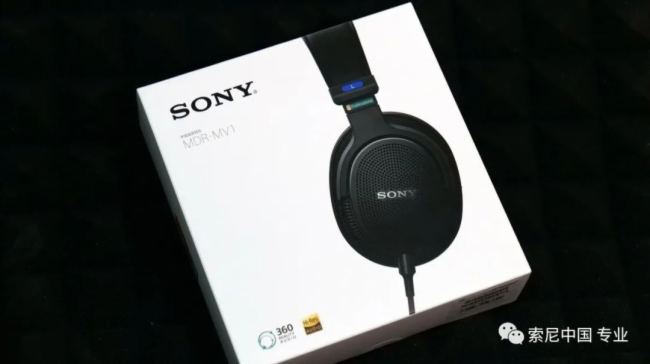 MDR-MV1O C HiFi