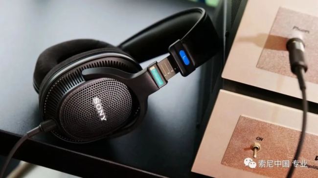 MDR-MV1O C HiFi