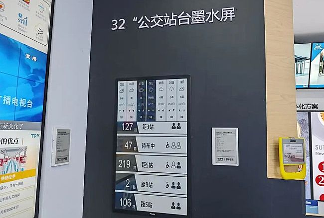 (f)KͽY(ji)(gu){(dio)У@2023ٹo(c)(j)