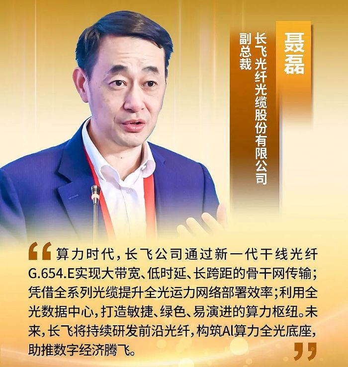 Lwc2023ͨŮa(chn)I(y)˼(hu)ԒAIr(sh)ؘ(gu)c̘I(y)(chung)£@(g)(jing)(xing)