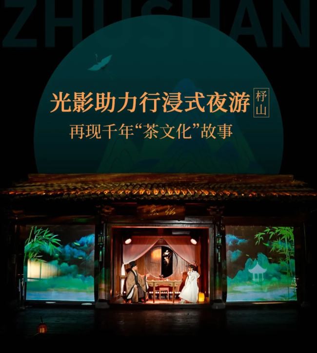 Ӱнʽҹδ٬Fc衱Ļ