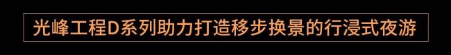 Ӱнʽҹδ٬Fc衱Ļ