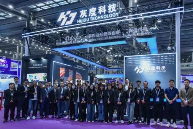 ֱLED CHINA 2024 | ҶȿƼݳȦٴ@(chung)@ʾ