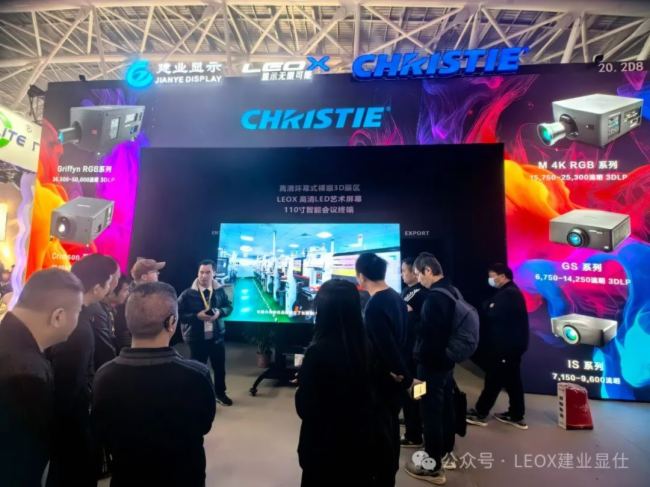 2024GETshowʢrMЕrLEOXI(y)@ˎʽwȫ@ʾa(chn)Ʒ