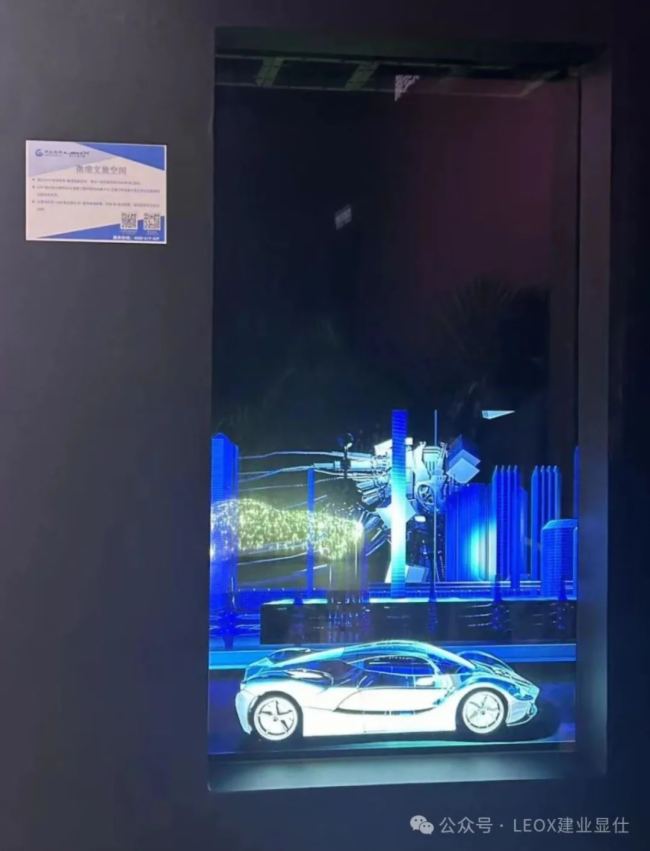 2024GETshowʢrMЕrLEOXI(y)@ˎʽwȫ@ʾa(chn)Ʒ