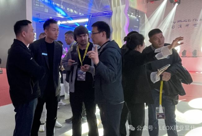 2024GETshowʢrMЕrLEOXI(y)@ˎʽwȫ@ʾa(chn)Ʒ