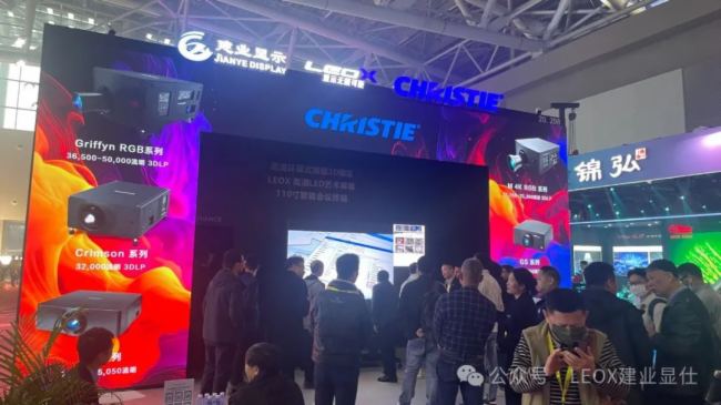 2024GETshowʢrMЕrLEOXI(y)@ˎʽwȫ@ʾa(chn)Ʒ