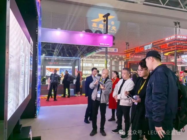 2024GETshowʢrMЕrLEOXI(y)@ˎʽwȫ@ʾa(chn)Ʒ