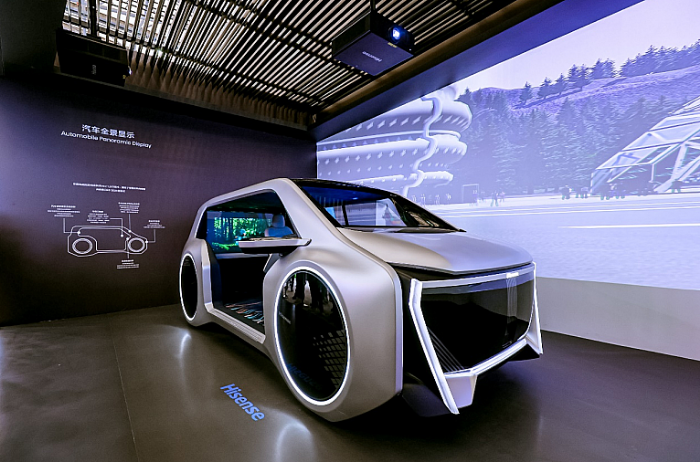 AWE2024ҕȫ(chng)ƷذI(lng)δ(li)ǻ