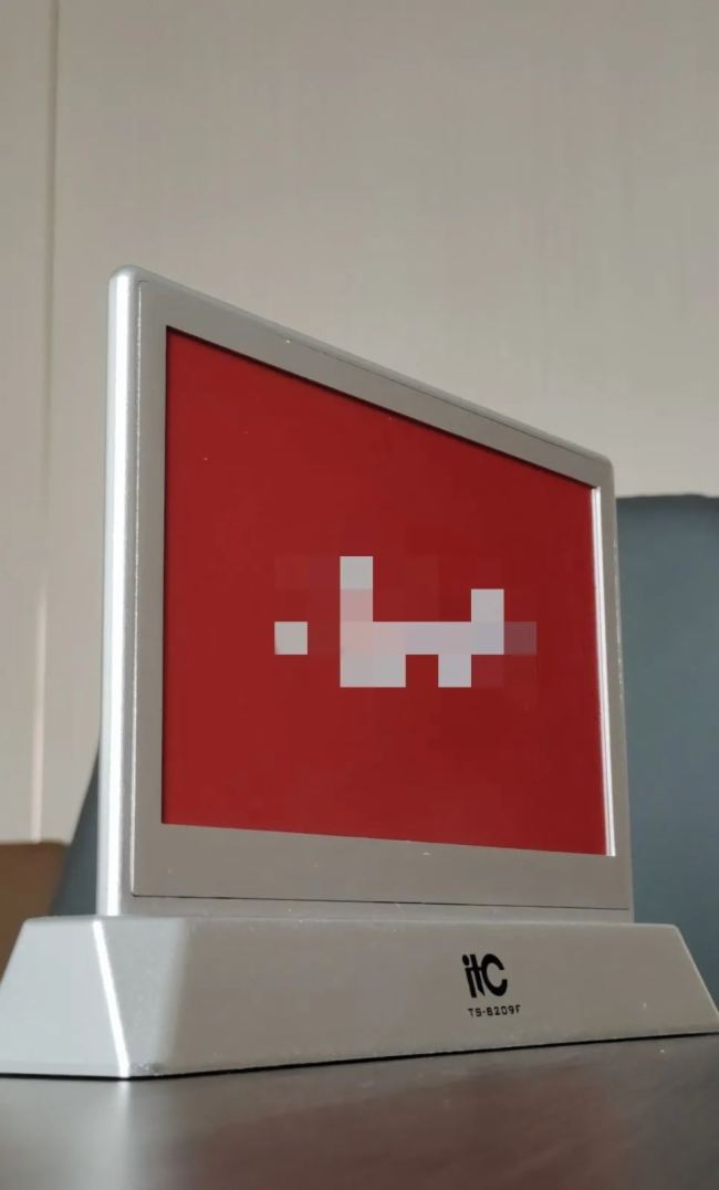 itcƕLED@ʾohȶϵyKĳ͇һվʽǻەh
