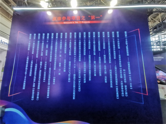 2024CAEչ(hu)_ĻAÄ(chung)®a(chn)Ʒ@á˚⡱