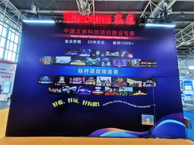 2024CAEչ(hu)_ĻAÄ(chung)®a(chn)Ʒ@á˚⡱