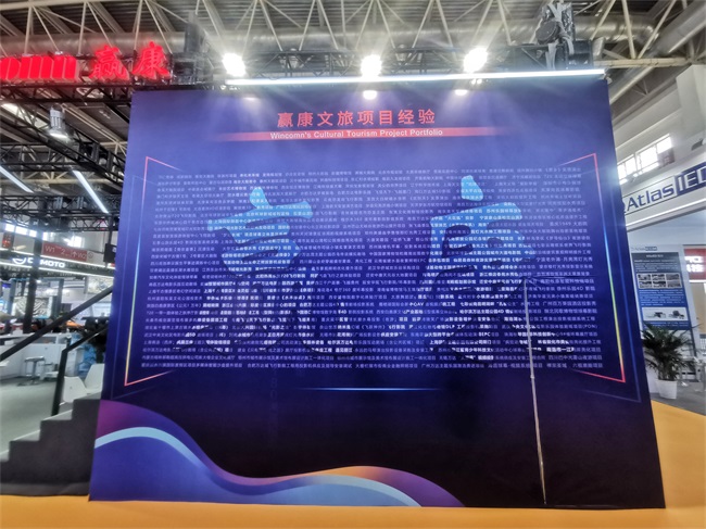 2024CAEչ(hu)_ĻAÄ(chung)®a(chn)Ʒ@á˚⡱