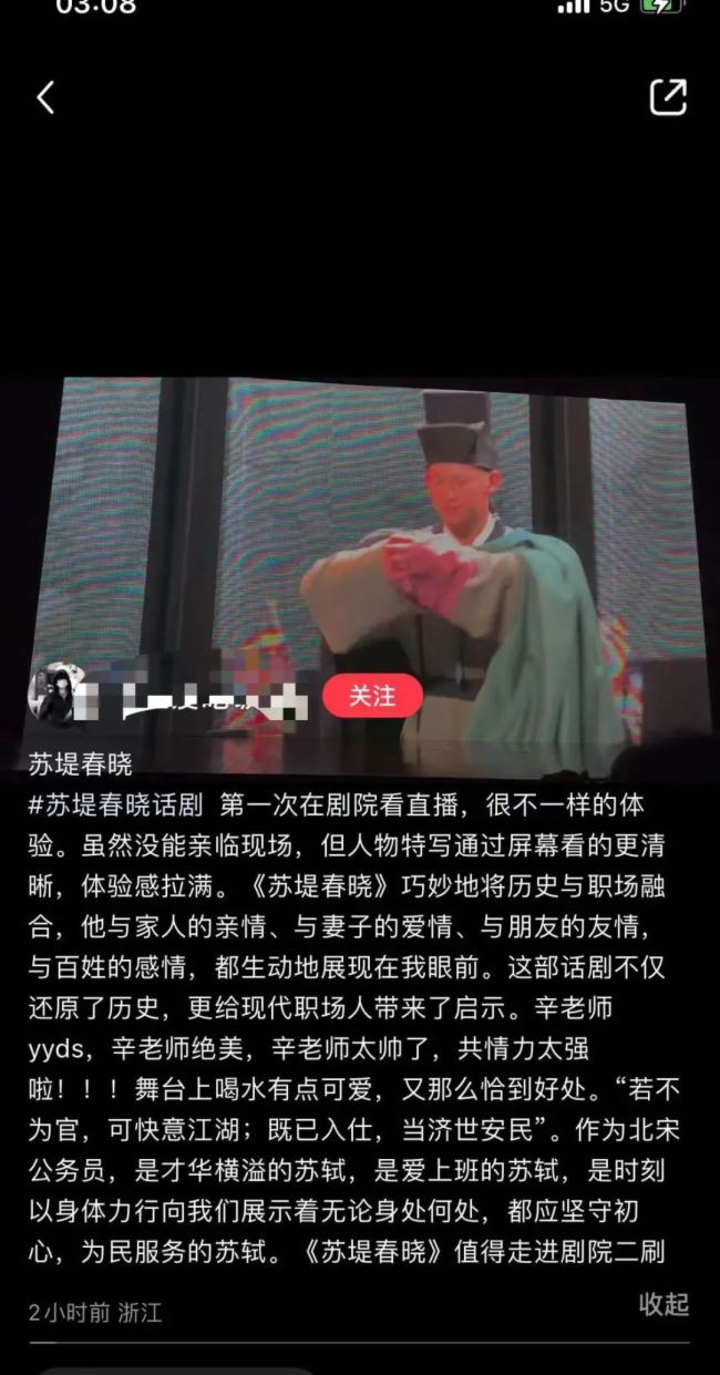5ҹ63000˵Ԓparty|(lin)塰ULiveF(xin)ث@һ(ni)ׄ(chung)