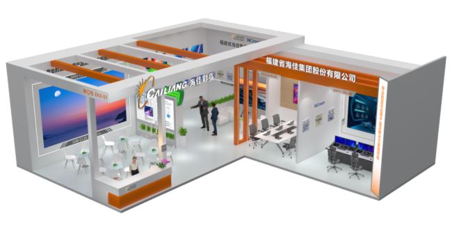  InfoComm China 2024ѼFyƷơѲHiGreenչʾI(y)@ʾa(chn)ƷQ