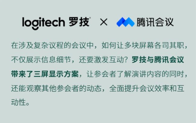 _չInfoComm(sh)5죡